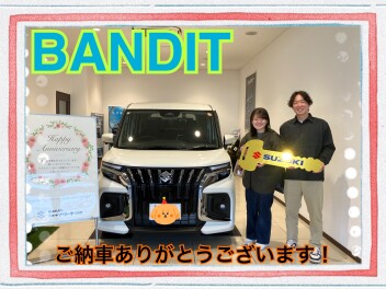 ソリオバンディットご納車式